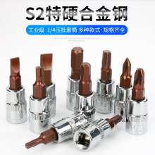 ������Ͳ1/4��6.3mm������ʮ��һ������÷�����ٰ������^�������^