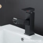 洗脸亮光卫生间抽拉冷热水