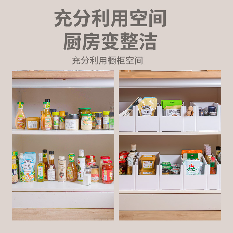 Caja de almacenamiento del armario japonés en forma de U delantera Cesta de almacenamiento clasificada en ángulo recto diseño lado a lado ahorra espacio