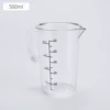 Measuring cup, 500 ml