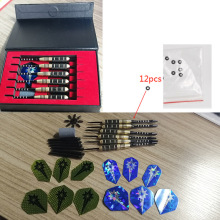 6֧�YƷ���b 24g���~���Ӳʽ�w�S� ��ِ�w�S����Sʯ1��300g