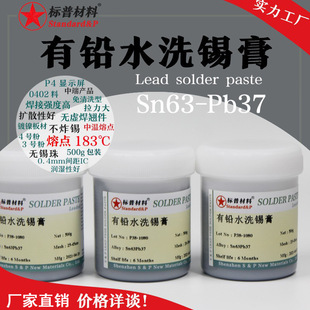 ���Uˮ�����a��������ˮϴ���a���o�����o��ֵ���ԏ����c183��