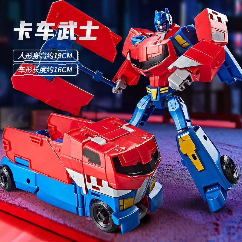 Weishuang 8018 Animation Edition Optimus Wasp Alliance Leader Car Transformation Robot Toy Model Hand