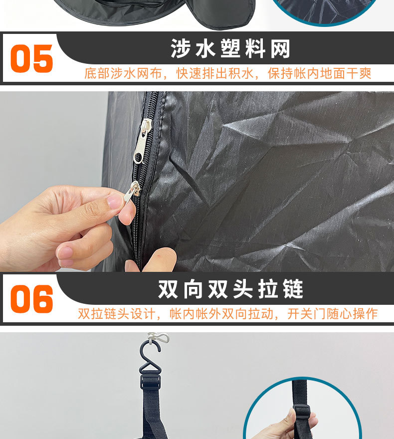Car-mounted tent for beach, outdoor grassland, woods, forest, camping, outdoor stall, bathing, changing clothes