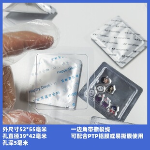 ����S�҆����ֱ��R����b�� ������������PVC����ș�����֚�