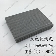 ����ܛ�����������ܲ�ɫ������diy���kģ���������ճ������