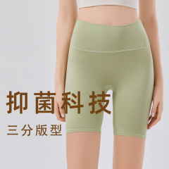 夏季新款無尺碼三分褲高腰裸感瑜伽褲提臀收腹一片式萊卡運動短褲