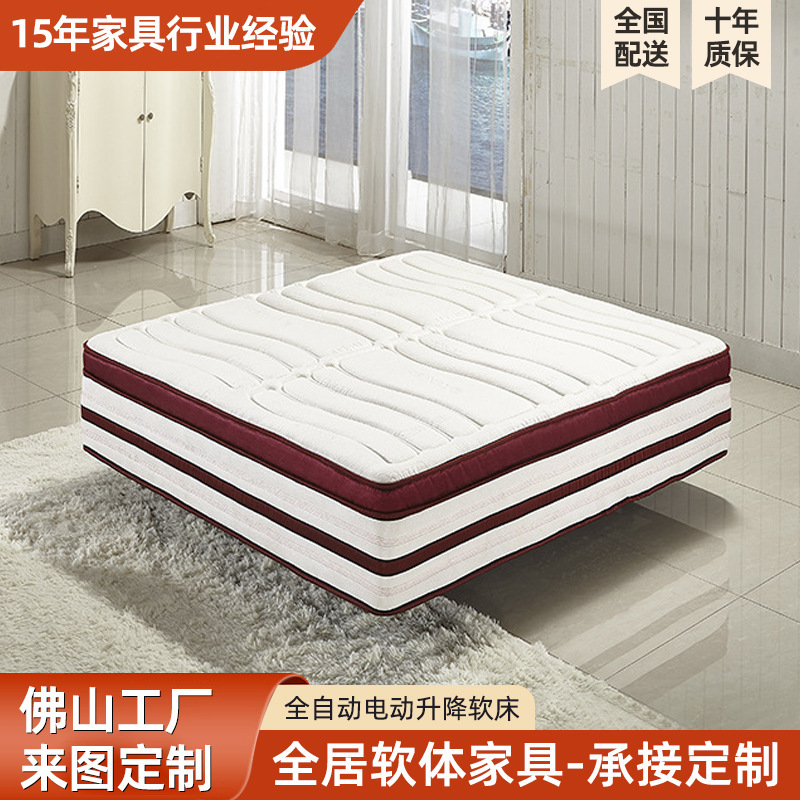 European style electric intelligent 1.8 m wedding bed 1.5 m automatic lifting soft bed master bedroom memory foam latex mattress