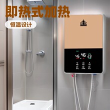 ������ˮ�����ü���ʽ���ܐa��׃�l�ⷿ��С���l���gϴ���ٟ����l