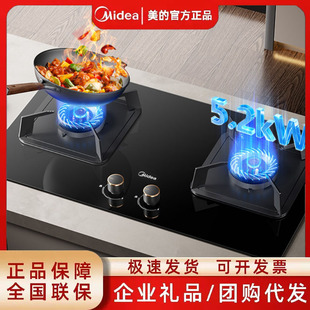 ����ȼ����JZY-Q325-M��Ȼ��Һ�������5.2kW�ͻ���Ƕ��ʽ