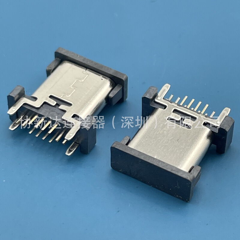 Vertical 10.0 Plug-In USB Typec Female Socket 16P Straight Plug Pin Length 1.85 Pin Extension High Conductivity Copper 5A
