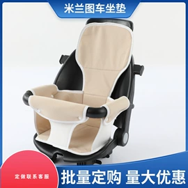 自行车装饰;其他骑行用品;脚蹬