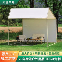 �������б픔[��λ�����������������������ÏV���������l