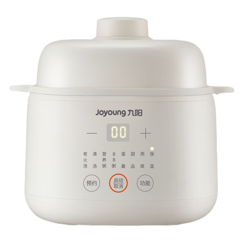 九陽DG10G-GD103の電気シチュー鍋の赤ちゃんはお粥鍋の赤ちゃんを煮ます。|undefined