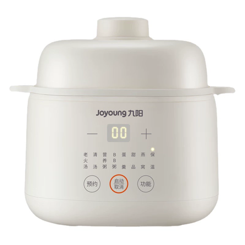 Jiuyang DG10G-GD103 Электрическая кастрюля для тушения детский вареный крупы фарфоровая кастрюля детское дополнительное питание каша бульон куриный суп гнездо птичий