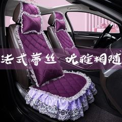 長いレースの車のクッションのクッションの冬のぬいぐるみのかわいい女神のネットの赤い気高い優雅な風の自動車の用品