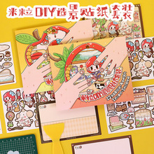 ��ɽ�Ĵ� ľ�����쾰��ֽ ������ֽ��װdiy�쾰���� ����diy�ز�