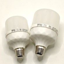 35瓦高亮 2元店热卖爆款货源