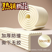 JH�羳��ͯ��ײ�l�o���ǌ������ċ냺�׃��@�o�Ǘl����ܛ����ײ�N