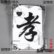 ����Т��Т���޷Ĳ�һ����ɥ�������Т����ͨ��װ����������̫��