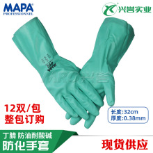 MAPA 492ֲ�q����T�ӷ������������|���ͻ����S����̎����˺��