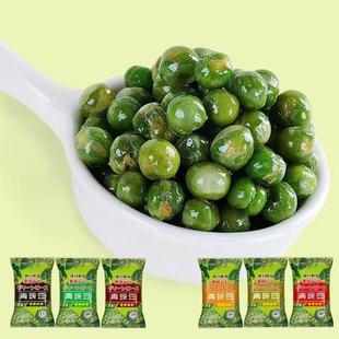 �ඹ���㶹�k�������e��ʳ��؛��������ζС��С���b�������l���]