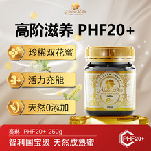 ԭ�b�M����ȻҰ����������ͬЧ���R������250gPHF20+���p���䳲��