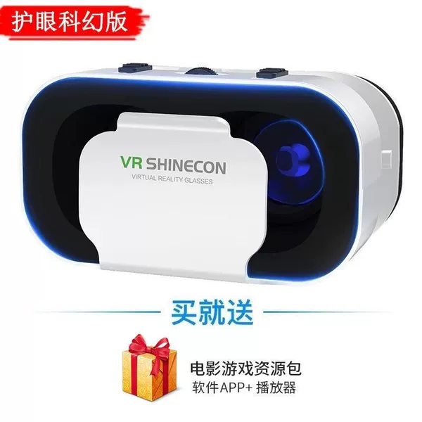 丨VR+ free resources丨