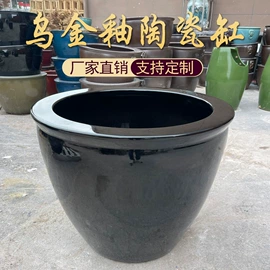 鱼缸;浴缸;装饰花瓶
