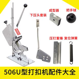 �����c���c���ڙC��ۙC��ģ��U��506�ք����ڙC������ډ���̎