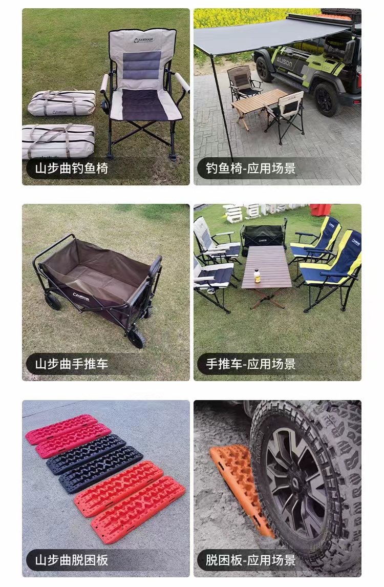 Chery Tiggo 8 Roof Rack Ladder Off-Road Modification Accessories Aluminum Alloy New Roof Platform