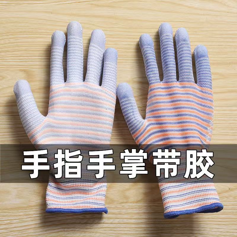 ゼブラ柄のPU接着剤を塗布した手のひら手袋、通気性があり薄く、男性と女性の作業に耐久性があり、滑り止め、保護、耐久性のある労働保護|undefined