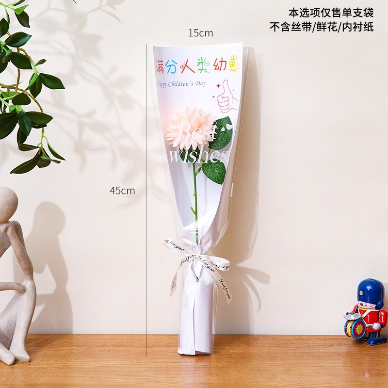 Día de los niños papel de embalaje al por mayor dulces bocadillos ramo de papel de embalaje de dibujos animados arte floral día feliz papel de embalaje de flores