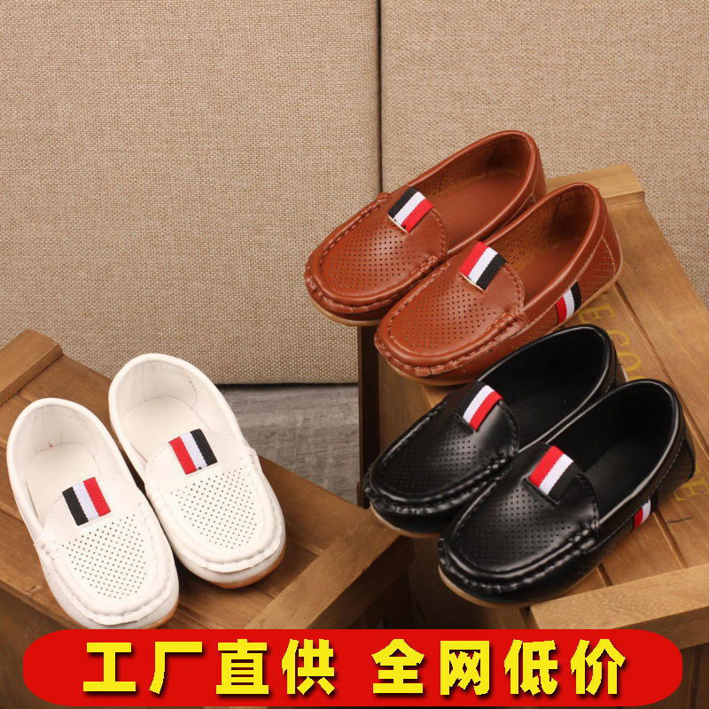Factory Direct Supply Girls' Loafers Summer Children's Leather Shoes Boys' Single Shoes Spring and Autumn Children's Slip-On Soft Sole Shoes