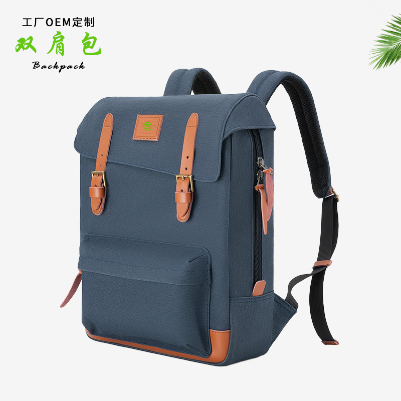 Folding Bike Retro Backpack, Front Bag, Bicycle Front Bag, Handlebar Bag, Urban Cycling Commuter Bag, Customized Processing
