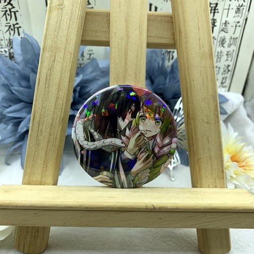 Ghost Slayer's Battler, Ibbits, Black, Small, Ban, Kanae, Togame, Mitsuuri, Woye, Sannoh, Kodo, Giong, Yi, Hong, Mei, Li, I, She, Xianyi, Ni, Douzi, Fugang, Yiyong, Pin.