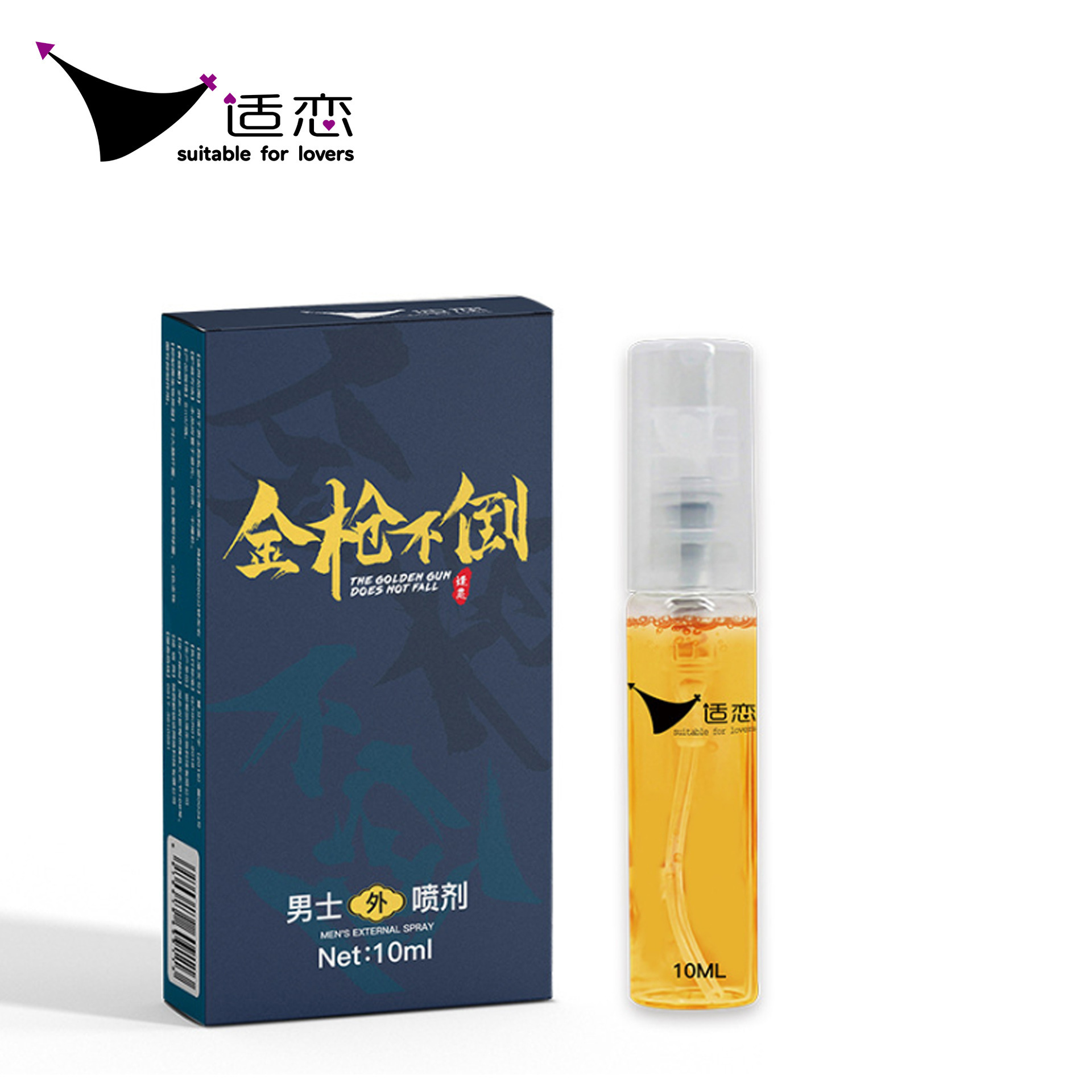 남성용 외용 스프레이 10ml에 적합한 황금총