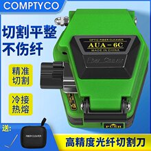 ����̩ �߾��ȹ��w�и AUA-6C �����Ԅӻص����w�۽әC�䵶��