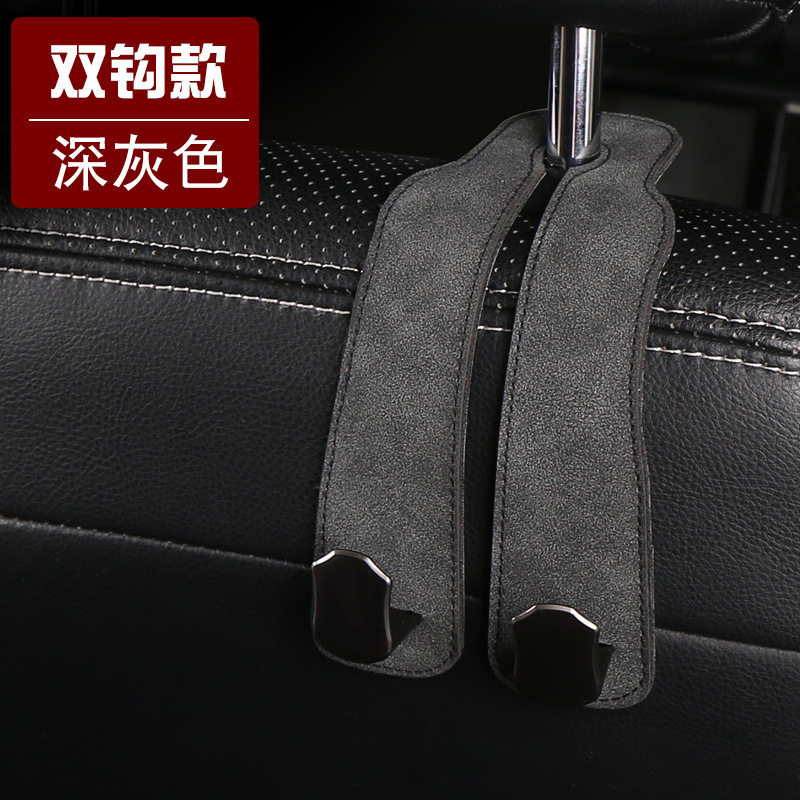 다크 그레이(더블 후크 모델)