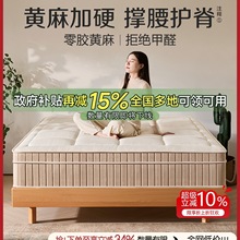 ROZO�A���ϯ��˼�o�����|�p��ܛӲ�m�Ъ��������S�����zƫӲ����