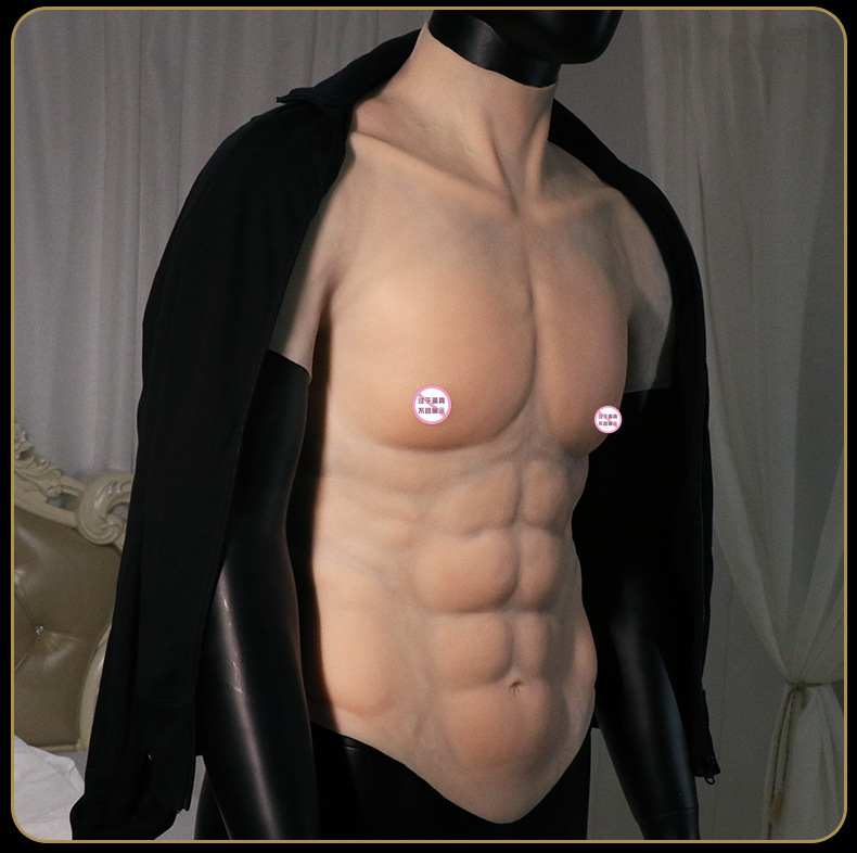 Jiuai Silicone Muscle Costume Top, Realistic Flesh-Tone Chest Design, Adult Cosplay Wear — detail image 17