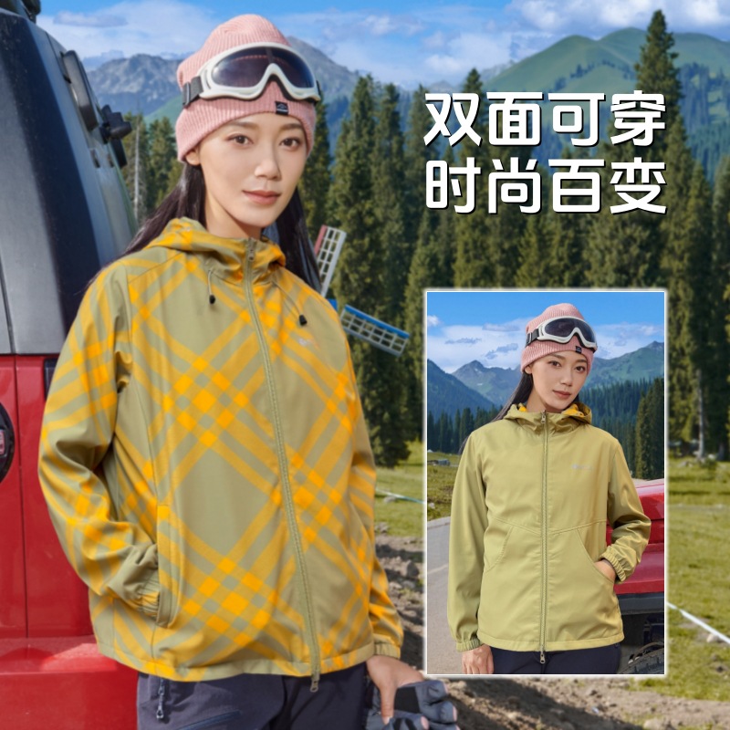 Fashionable Casual Outdoor Reversible Jacket for Women, Spring and Autumn Windproof Hooded Printed Top for Camping, Travel, and Hiking