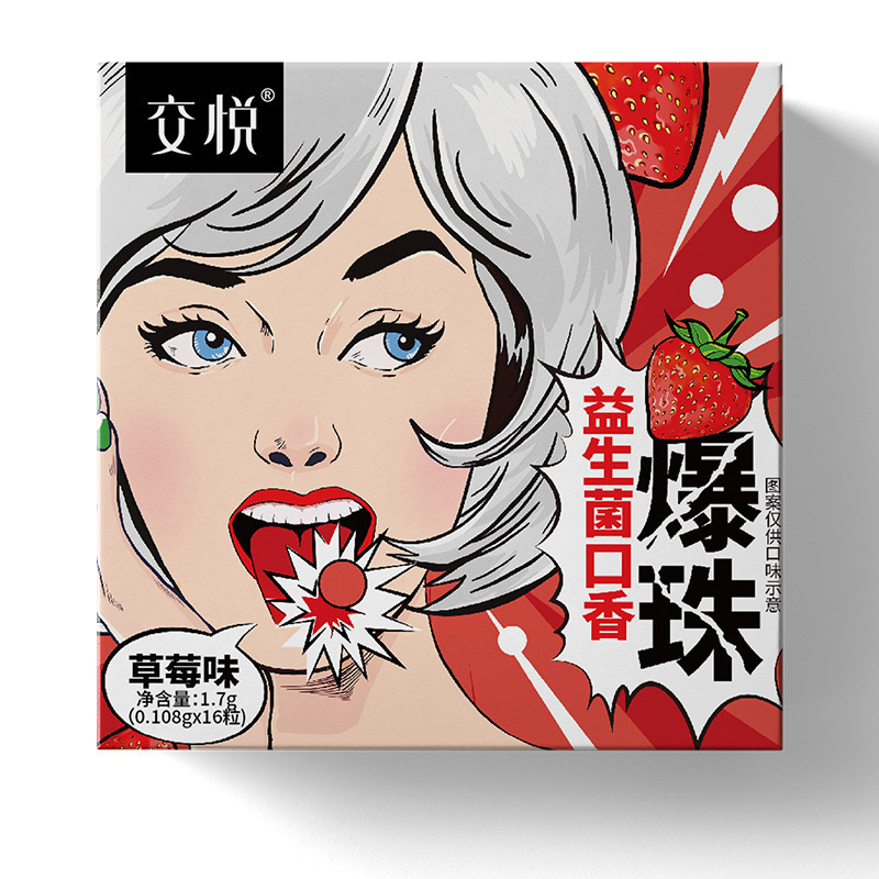 Jiaoyue 프로바이오틱 풍선껌 - 딸기맛 16캡슐