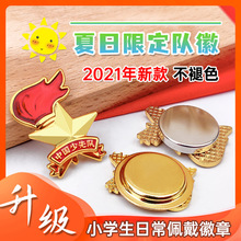 ꠻�����꠻�С�W����׼������׼�Ͱ�ȫ�e�ʽ���F�ۏ�������