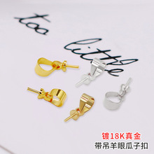 �18K�������񉋊A�� ���۹��ӿ� diy�ֹ����������������бP��