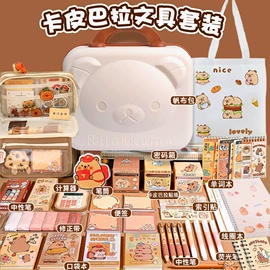 拼图、拼板;印章用品;拼插类玩具