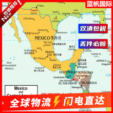 香港到丹麦FBA专线物流 蓝帆国际亚马逊入仓全球到门服务