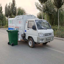 ��݆��Ͱʽ���\܇ С�^��늄�����܇ �h�l��ж��Ͱ܇