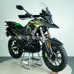 ȫ��ȼ�Ͱ���ԽҰ190����Ħ��܇ʡ���L;ԽҰ܇