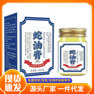 Դ�^�S�����l���͸�50g�F؛һ�����l